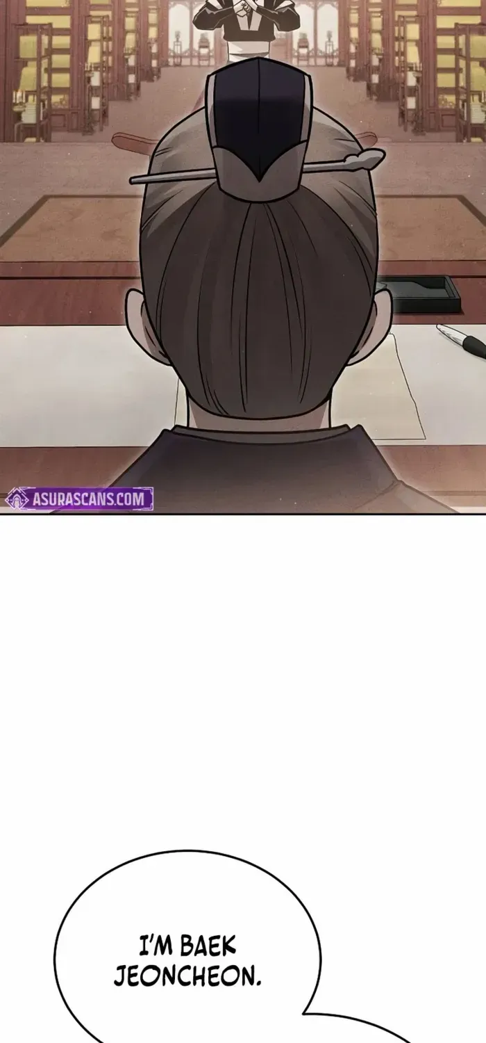The Great Heavenly Demon Sovereign Chapter 27 page 4 - 
