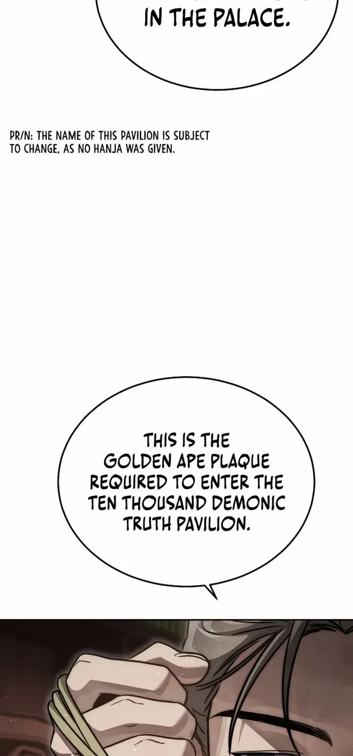 The Great Heavenly Demon Sovereign Chapter 27 page 31 - 