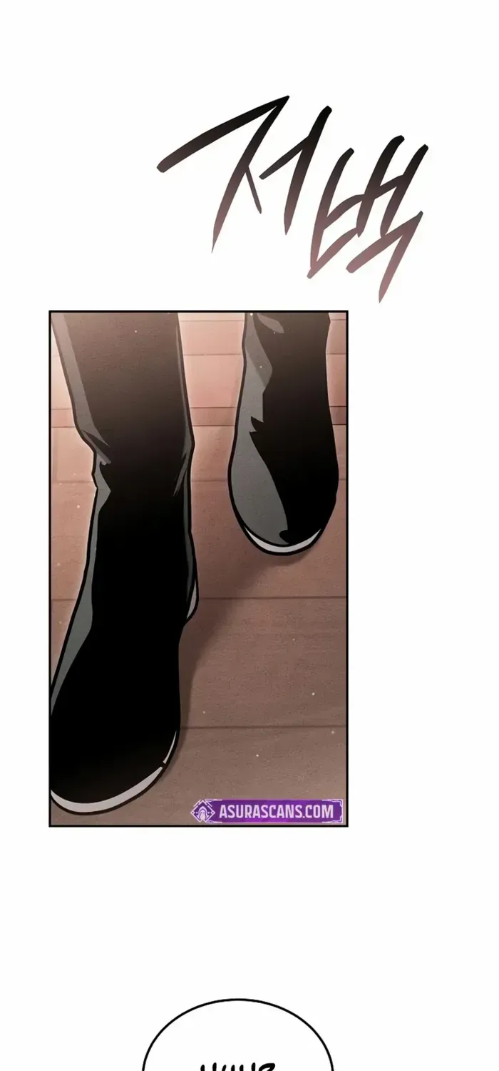 The Great Heavenly Demon Sovereign Chapter 27 page 46 - 