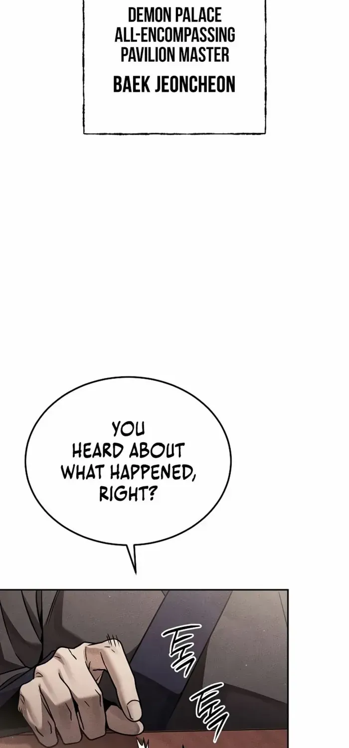 The Great Heavenly Demon Sovereign Chapter 27 page 6 - 