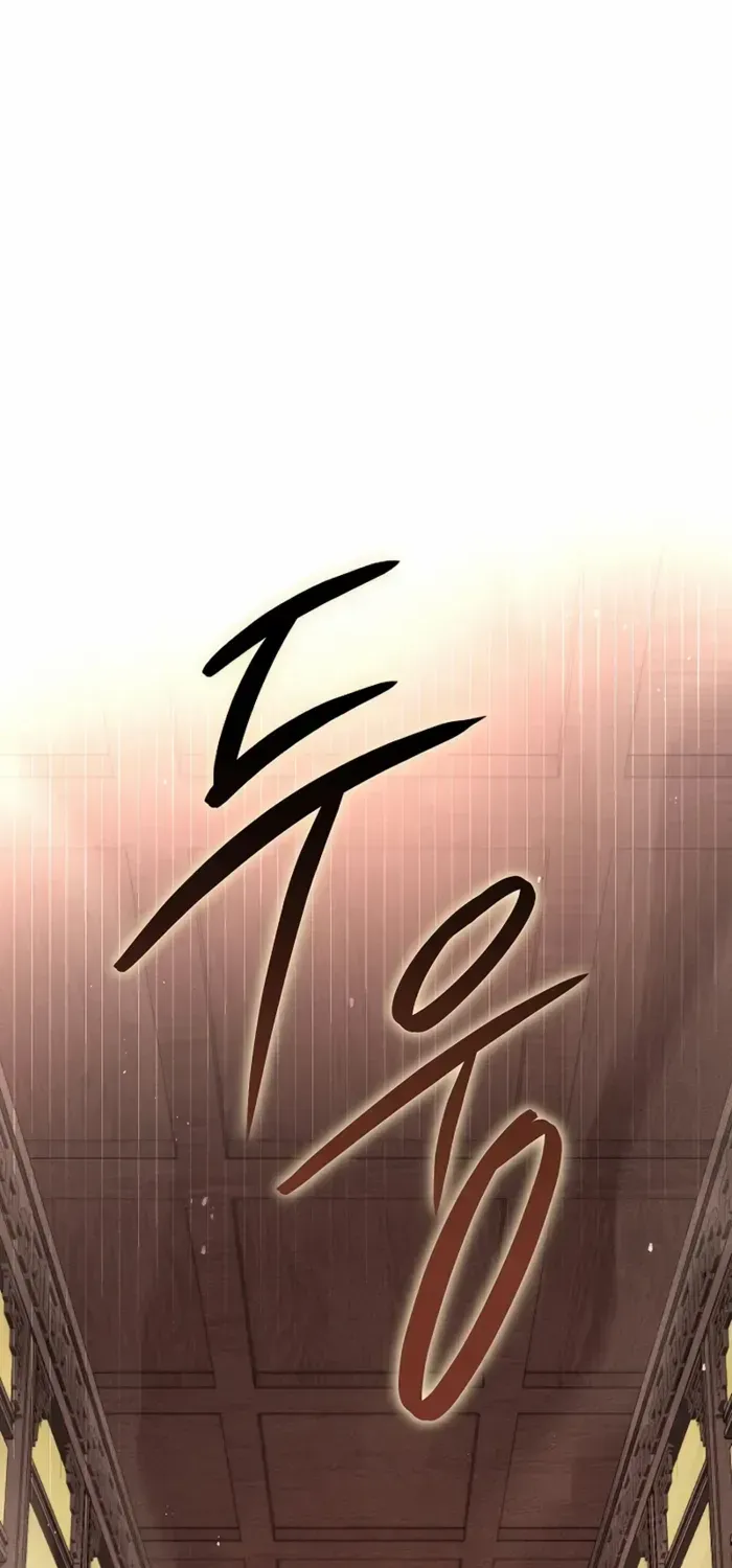 The Great Heavenly Demon Sovereign Chapter 27 page 69 - 