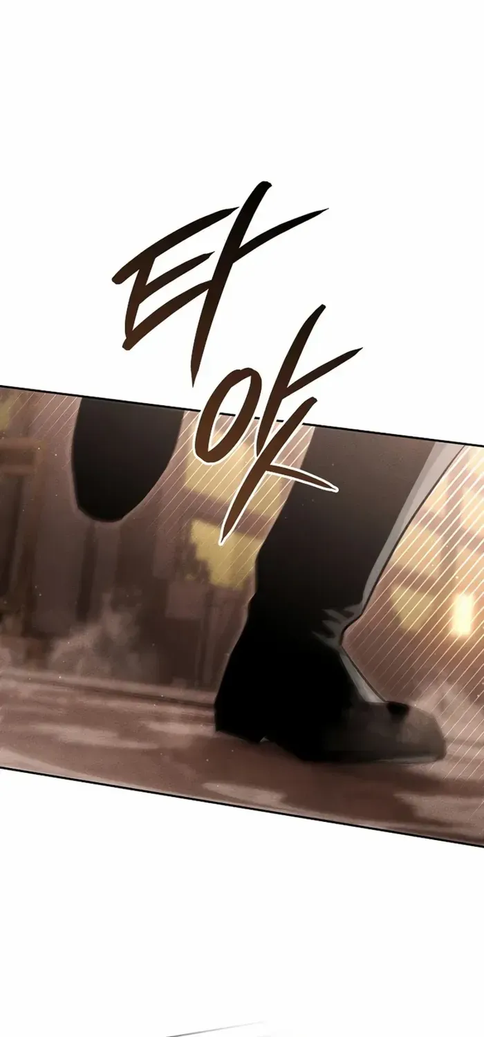 The Great Heavenly Demon Sovereign Chapter 27 page 86 - 