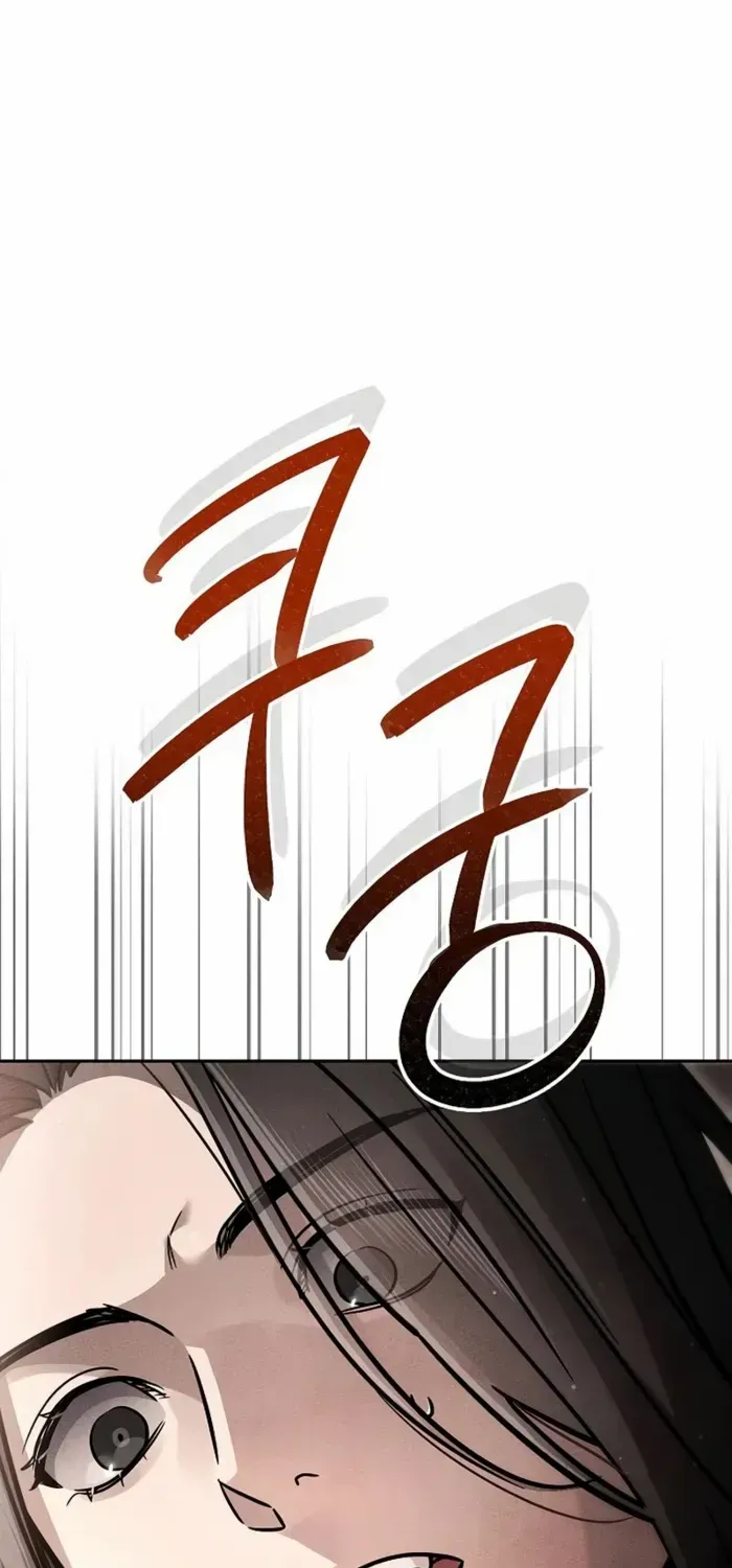 The Great Heavenly Demon Sovereign Chapter 27 page 95 - 