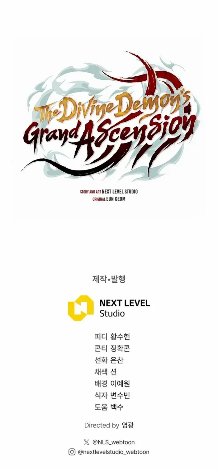 The Great Heavenly Demon Sovereign Chapter 27 page 97 - 
