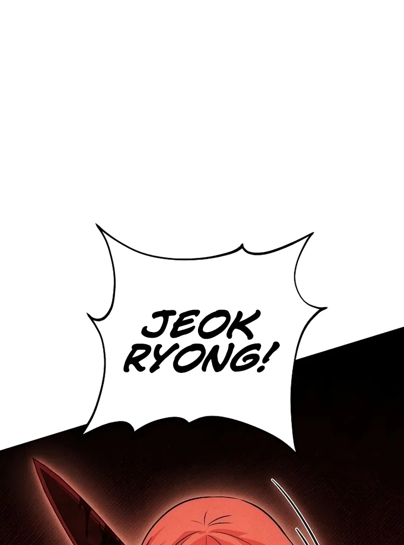 The Great Heavenly Demon Sovereign Chapter 3 page 14 - 