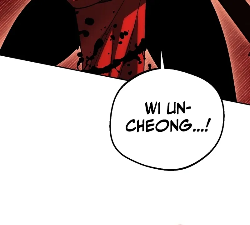 The Great Heavenly Demon Sovereign Chapter 3 page 16 - 
