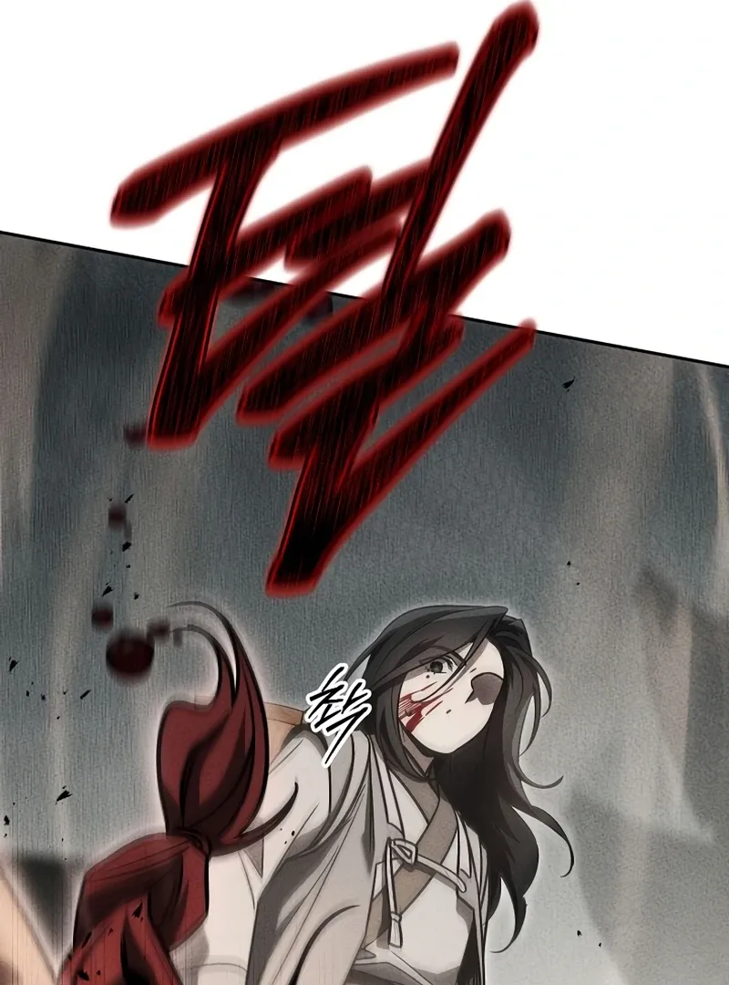 The Great Heavenly Demon Sovereign Chapter 3 page 17 - 