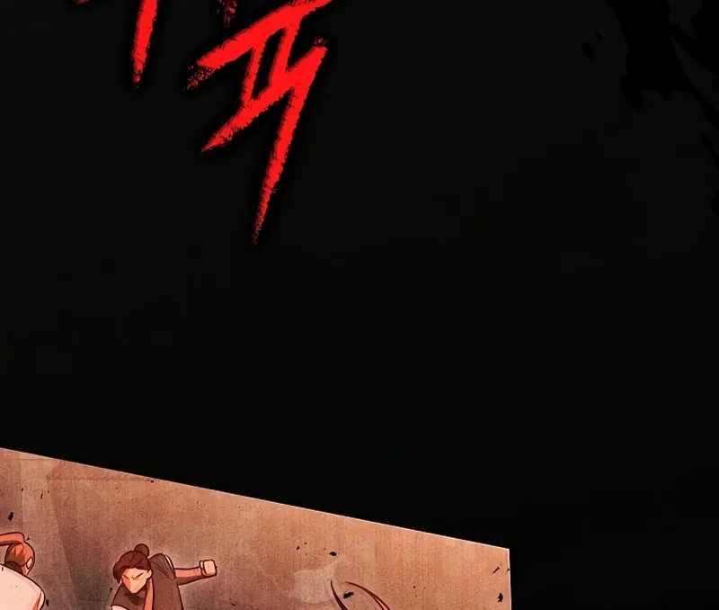 The Great Heavenly Demon Sovereign Chapter 3 page 43 - 