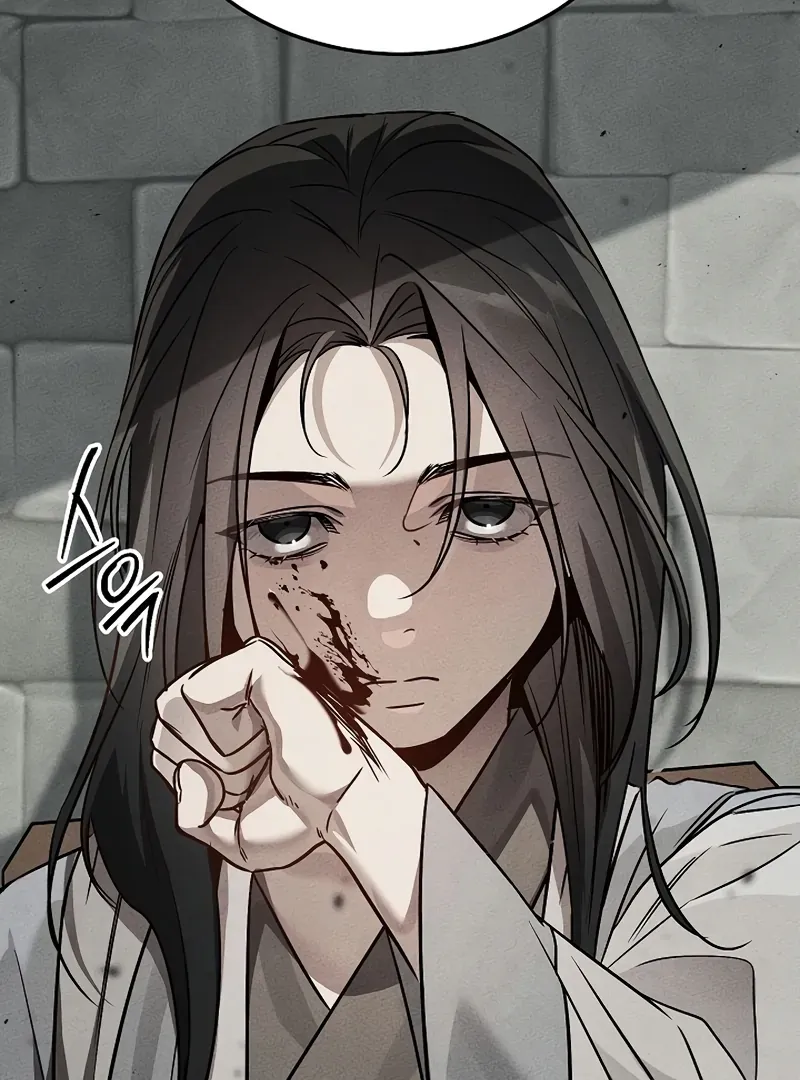 The Great Heavenly Demon Sovereign Chapter 3 page 55 - 