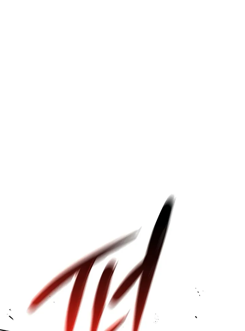 The Great Heavenly Demon Sovereign Chapter 3 page 76 - 