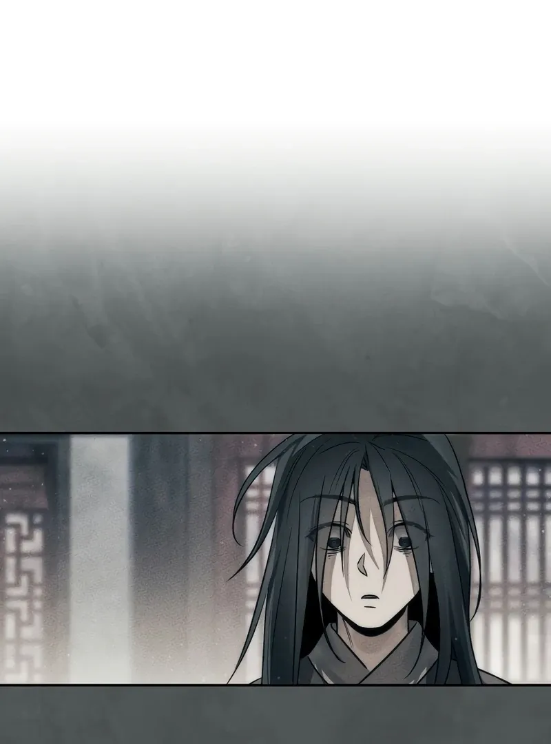 The Great Heavenly Demon Sovereign Chapter 3 page 96 - 
