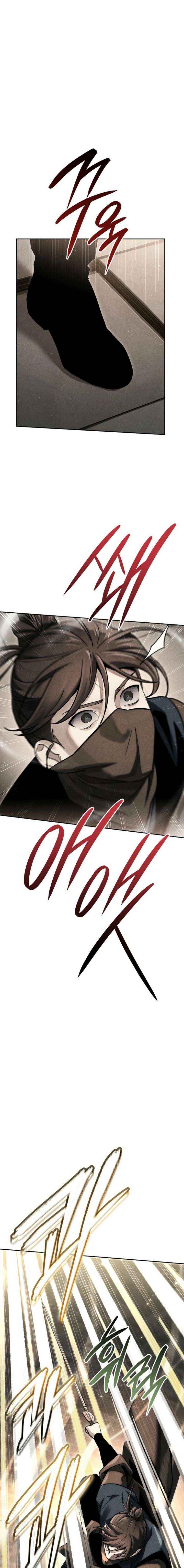 The Great Heavenly Demon Sovereign Chapter 39 page 17 - 