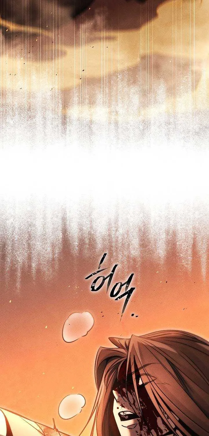 The Great Heavenly Demon Sovereign Chapter 4 page 65 - 