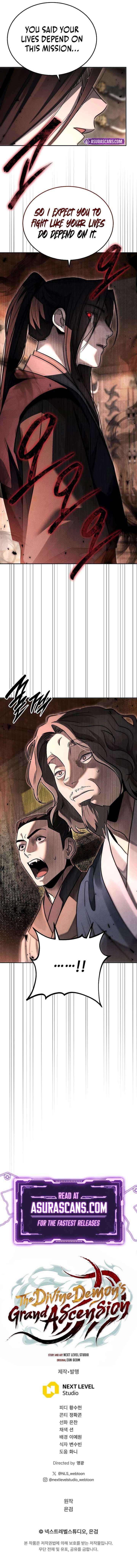 The Great Heavenly Demon Sovereign Chapter 43 page 22 - 