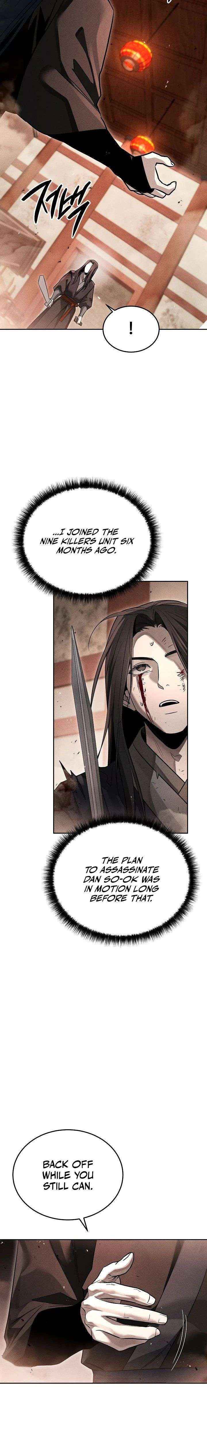 The Great Heavenly Demon Sovereign Chapter 44 page 25 - 