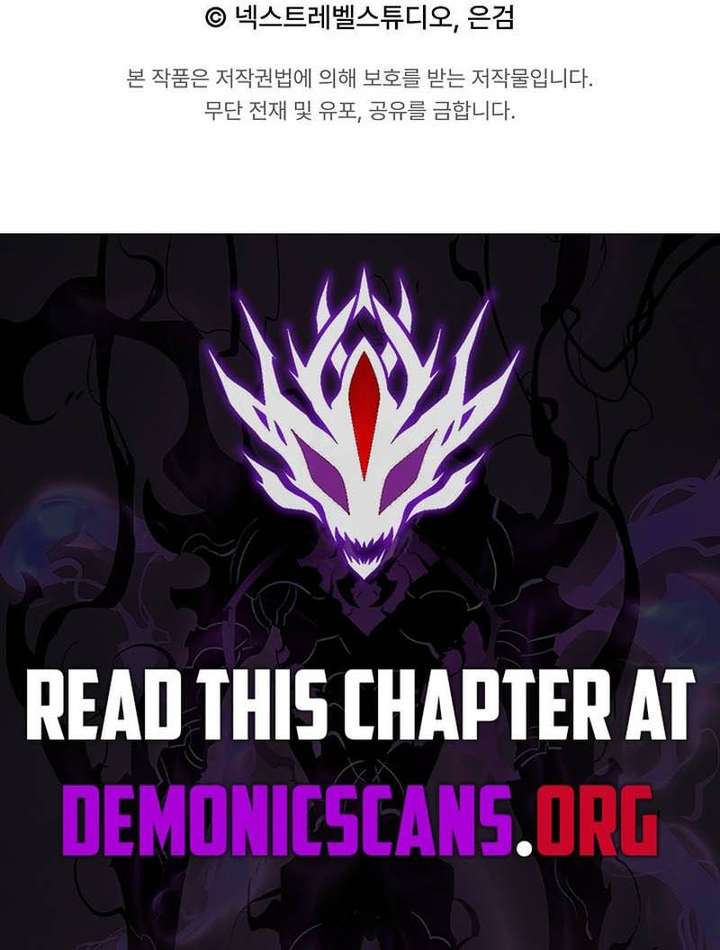 The Great Heavenly Demon Sovereign Chapter 45 page 16 - 