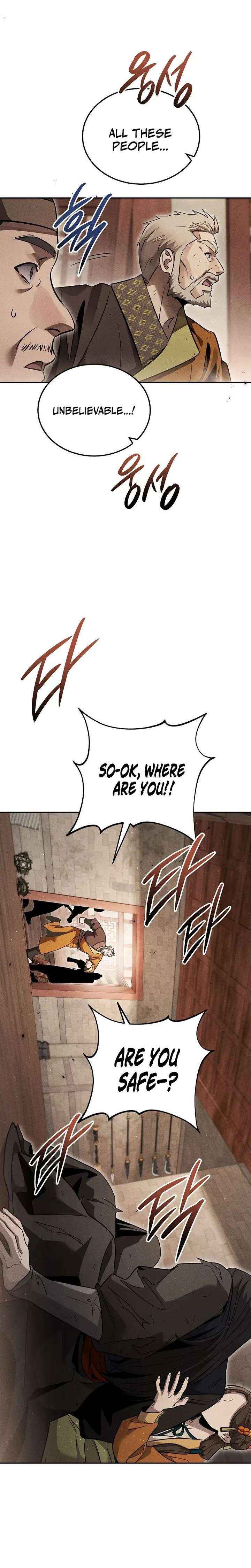 The Great Heavenly Demon Sovereign Chapter 46 page 6 - 