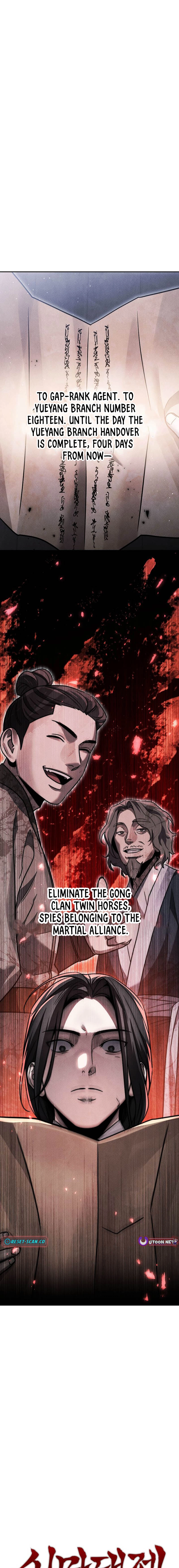 The Great Heavenly Demon Sovereign Chapter 48 page 1 - 