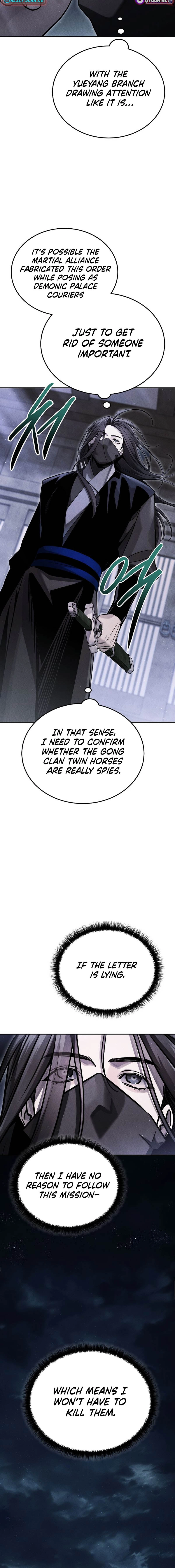 The Great Heavenly Demon Sovereign Chapter 48 page 6 - 