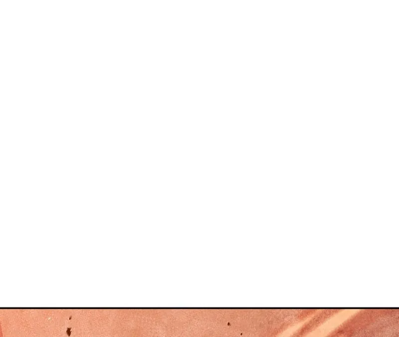 The Great Heavenly Demon Sovereign Chapter 5 page 101 - 