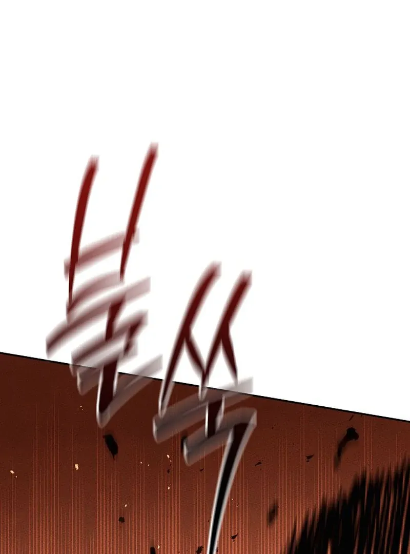 The Great Heavenly Demon Sovereign Chapter 5 page 114 - 