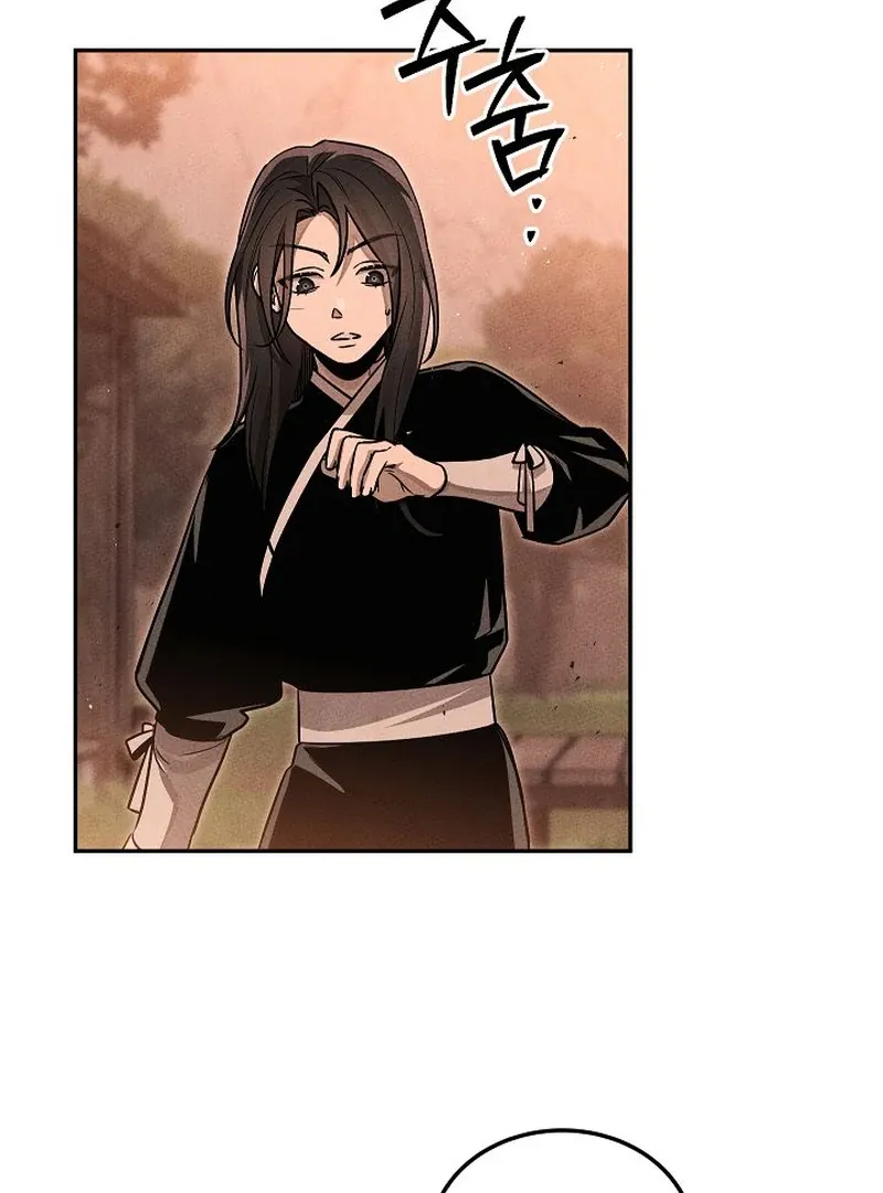 The Great Heavenly Demon Sovereign Chapter 5 page 125 - 