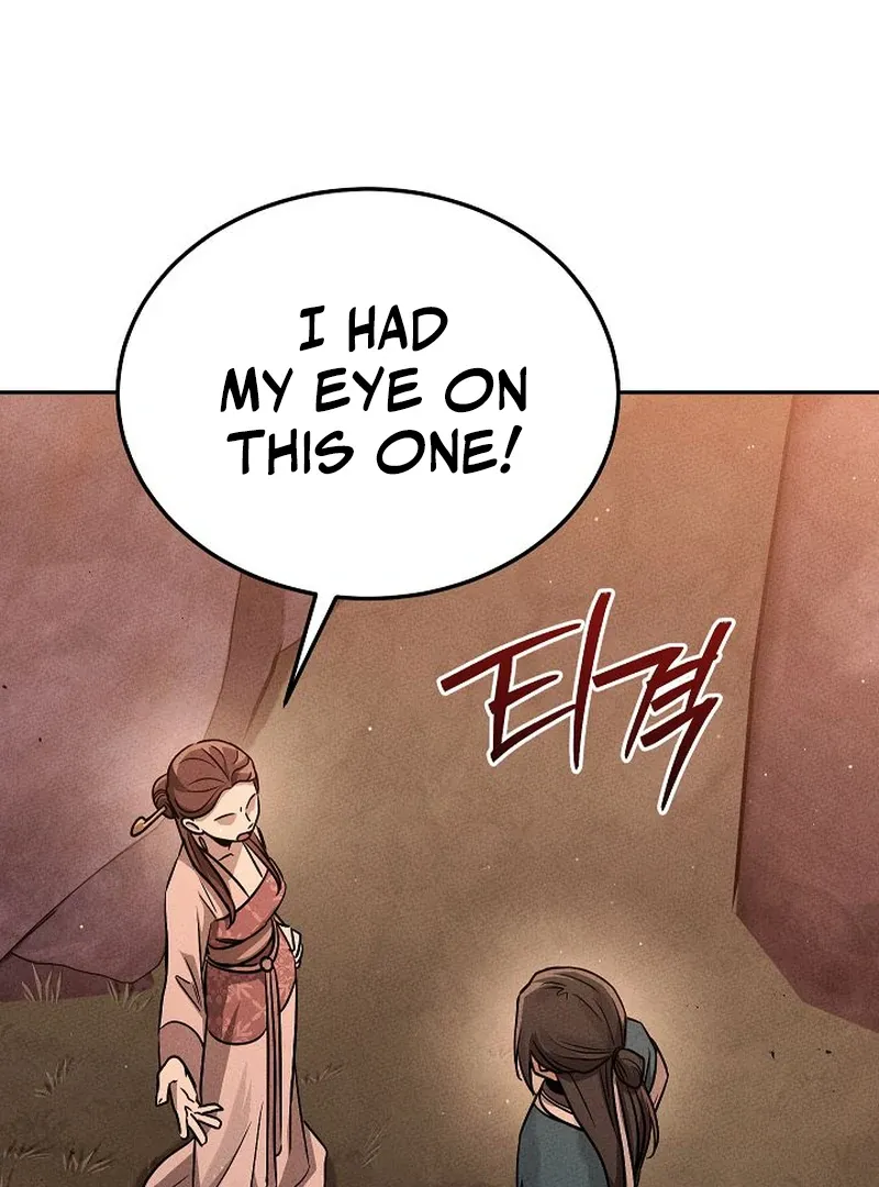 The Great Heavenly Demon Sovereign Chapter 5 page 27 - 