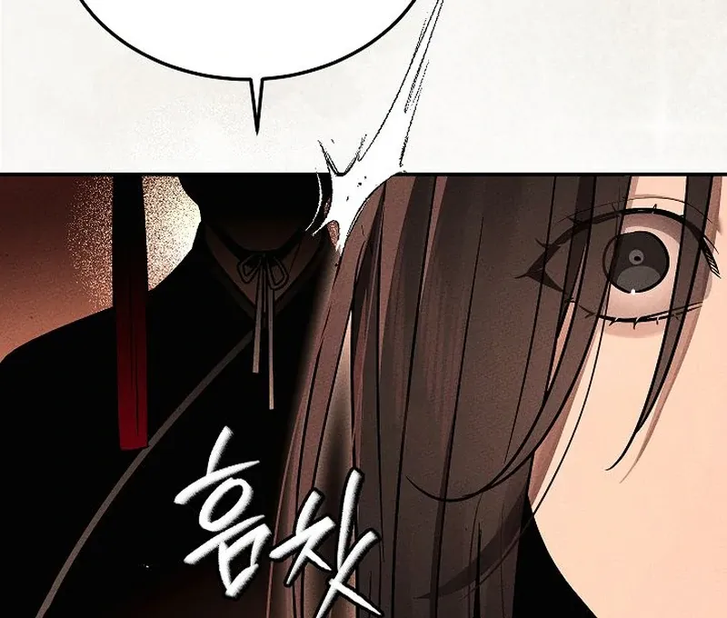 The Great Heavenly Demon Sovereign Chapter 5 page 38 - 