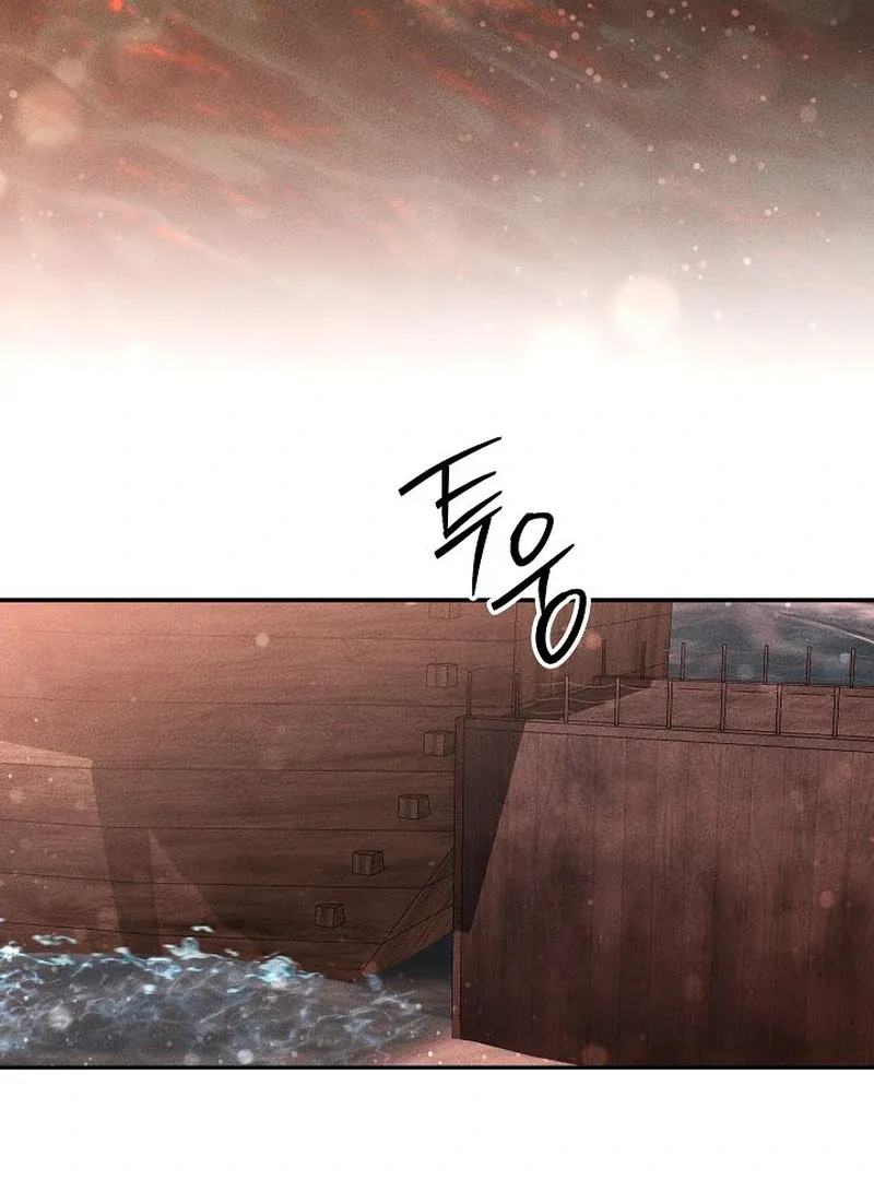 The Great Heavenly Demon Sovereign Chapter 5 page 6 - 