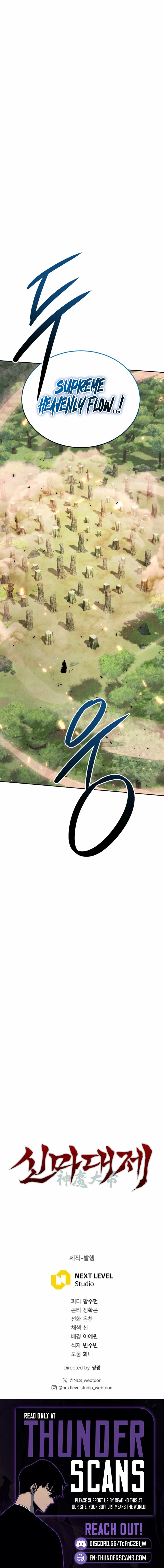 The Great Heavenly Demon Sovereign Chapter 51 page 23 - 