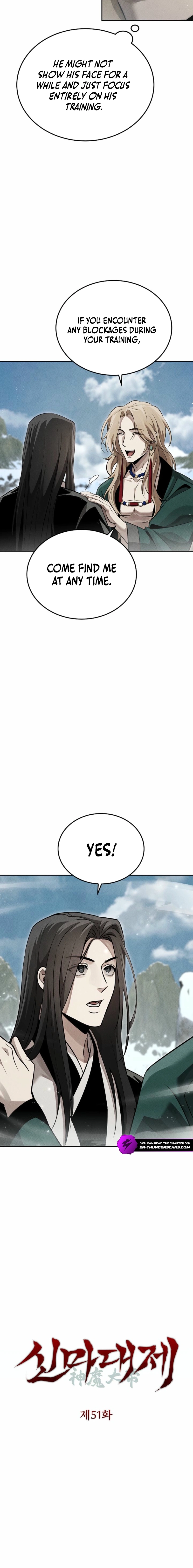 The Great Heavenly Demon Sovereign Chapter 51 page 10 - 