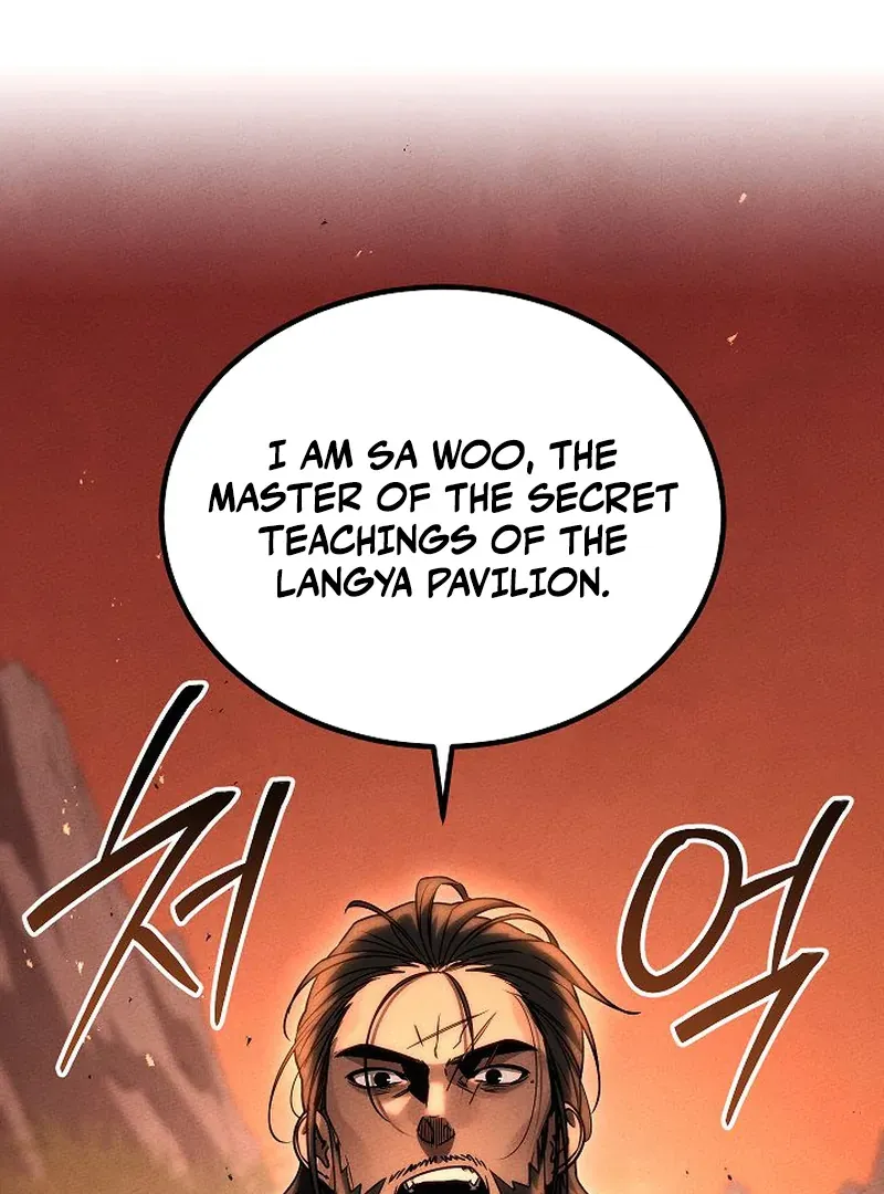 The Great Heavenly Demon Sovereign Chapter 6 page 2 - 