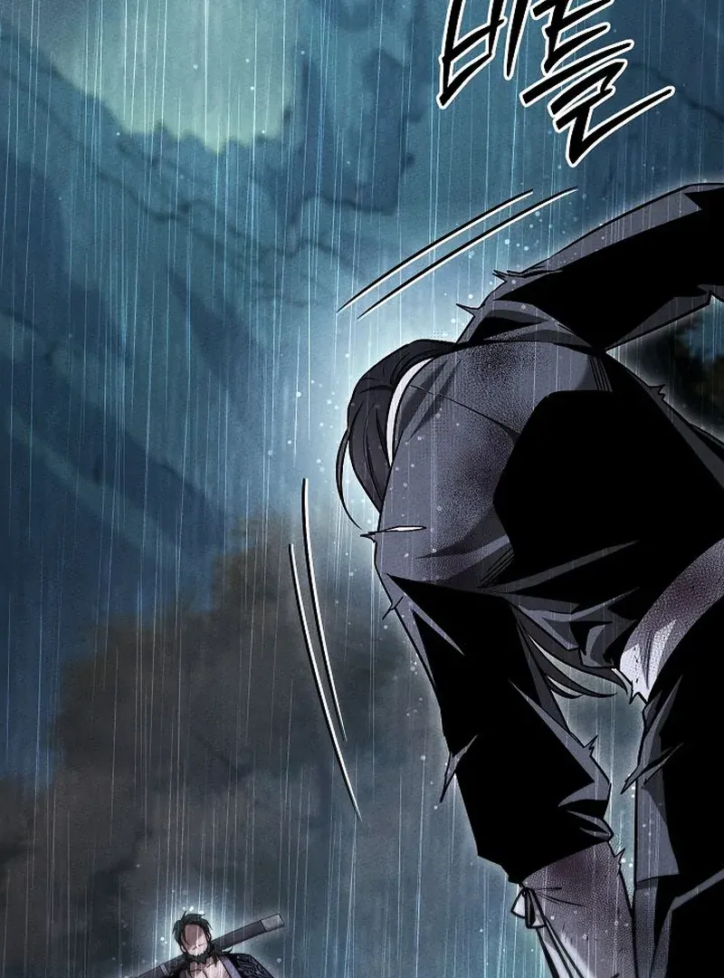 The Great Heavenly Demon Sovereign Chapter 6 page 121 - 