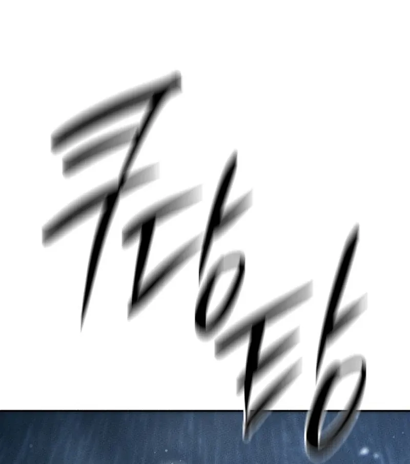 The Great Heavenly Demon Sovereign Chapter 6 page 127 - 