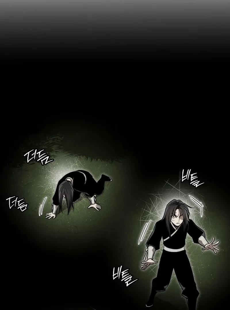 The Great Heavenly Demon Sovereign Chapter 6 page 63 - 