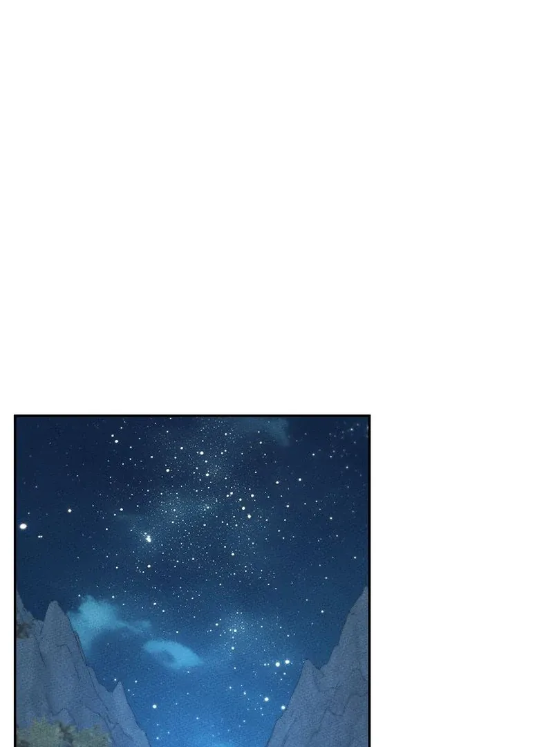 The Great Heavenly Demon Sovereign Chapter 6 page 79 - 