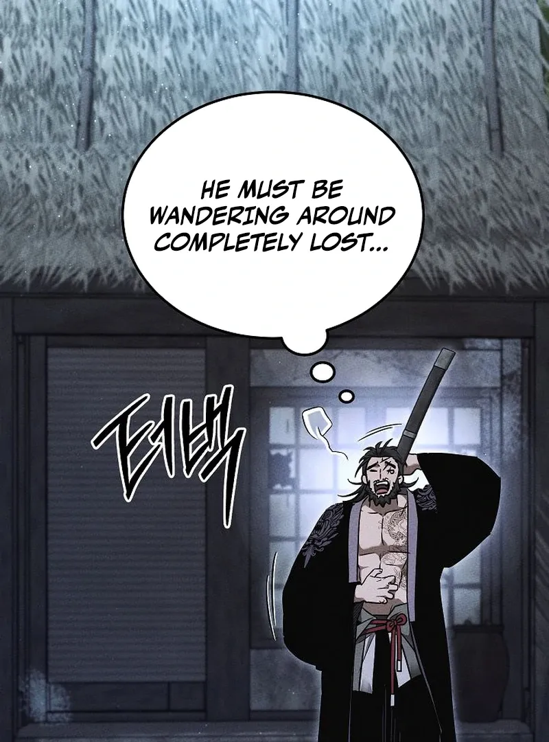 The Great Heavenly Demon Sovereign Chapter 6 page 81 - 
