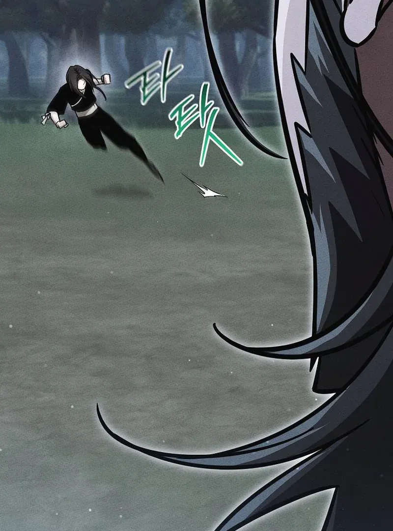 The Great Heavenly Demon Sovereign Chapter 6 page 85 - 