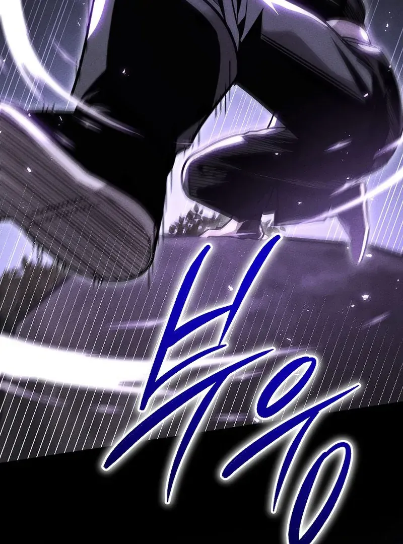 The Great Heavenly Demon Sovereign Chapter 6 page 97 - 