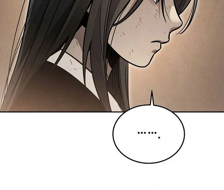The Great Heavenly Demon Sovereign Chapter 7 page 106 - 