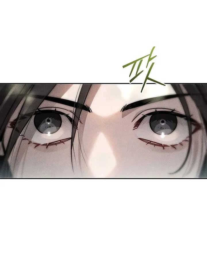 The Great Heavenly Demon Sovereign Chapter 7 page 141 - 