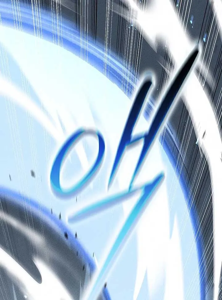 The Great Heavenly Demon Sovereign Chapter 7 page 16 - 
