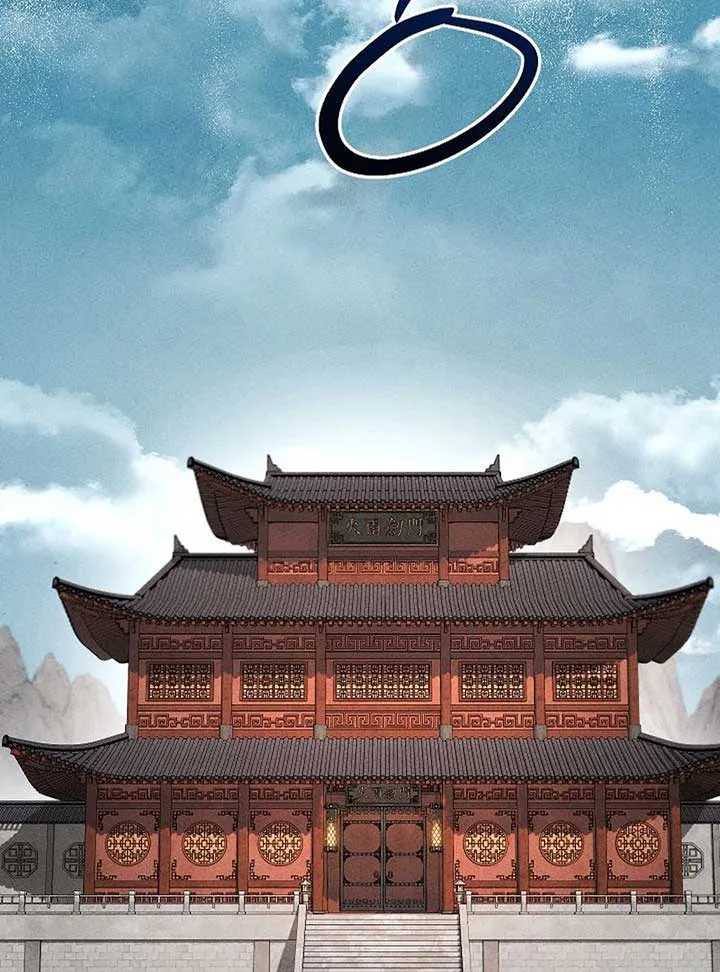 The Great Heavenly Demon Sovereign Chapter 7 page 158 - 