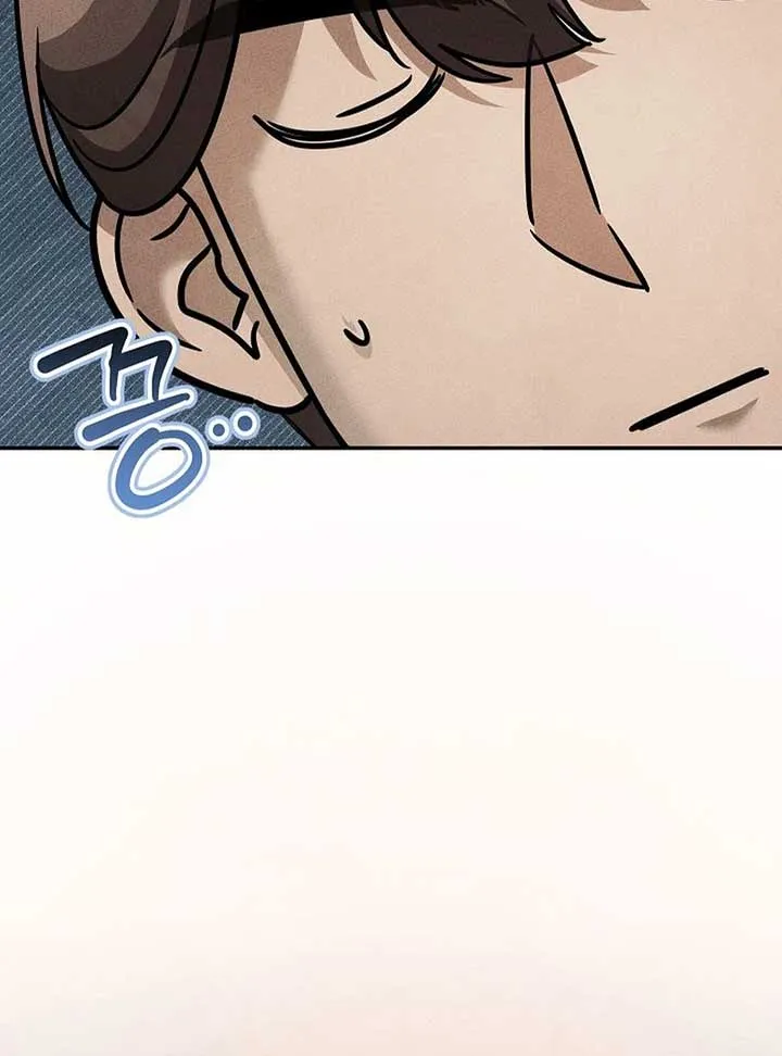 The Great Heavenly Demon Sovereign Chapter 7 page 186 - 