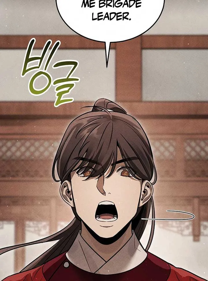 The Great Heavenly Demon Sovereign Chapter 7 page 188 - 