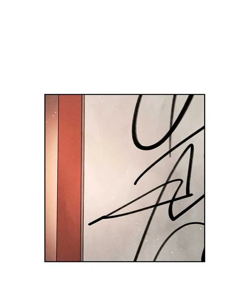 The Great Heavenly Demon Sovereign Chapter 7 page 206 - 