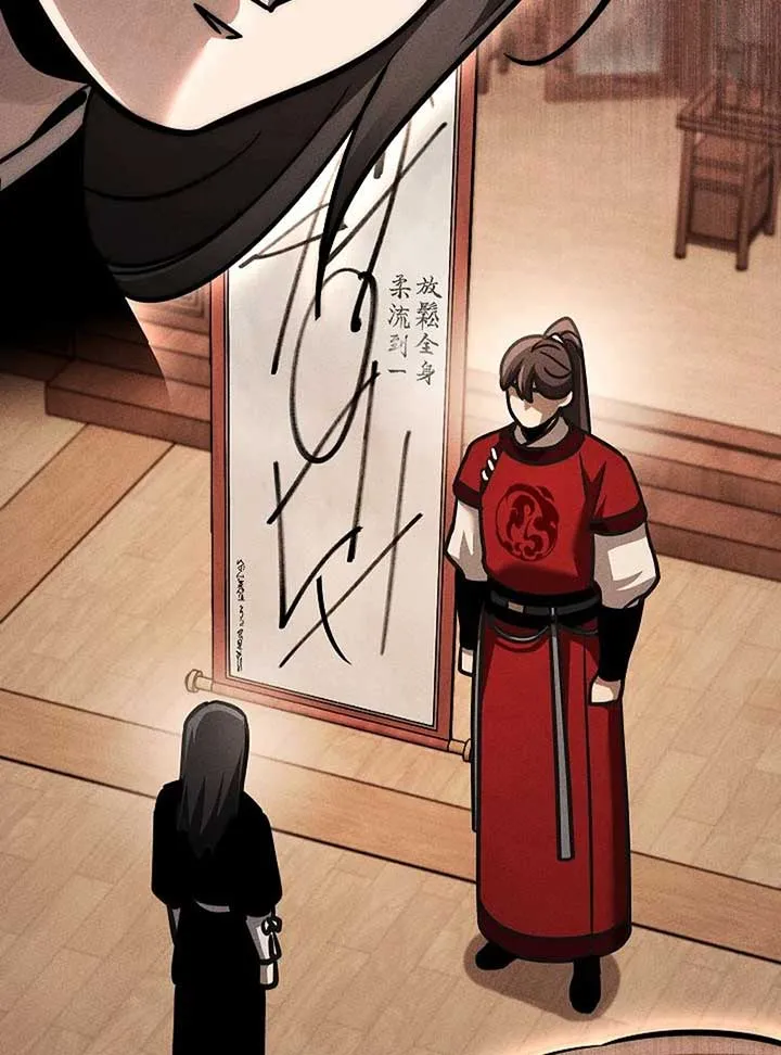 The Great Heavenly Demon Sovereign Chapter 7 page 216 - 