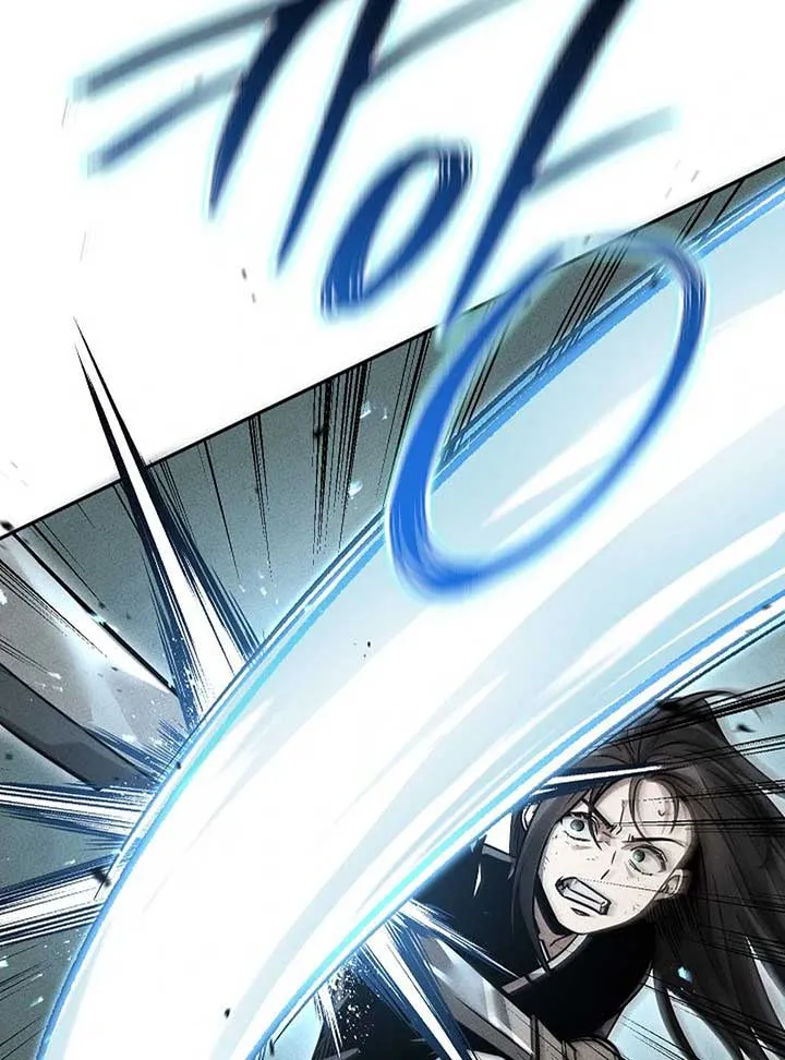 The Great Heavenly Demon Sovereign Chapter 7 page 7 - 