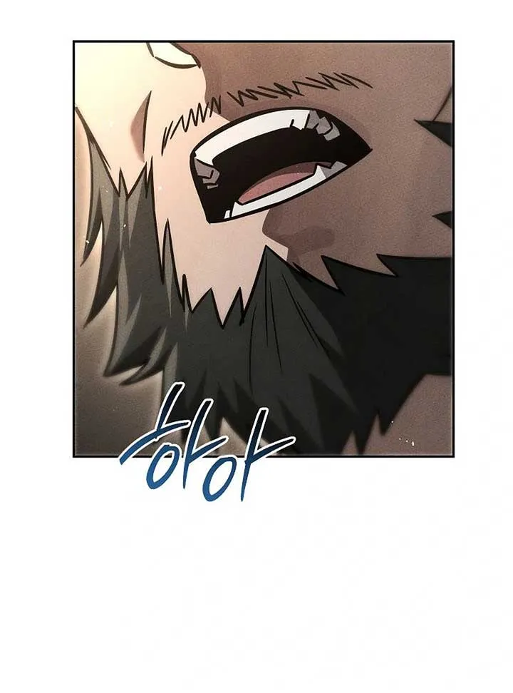 The Great Heavenly Demon Sovereign Chapter 7 page 70 - 