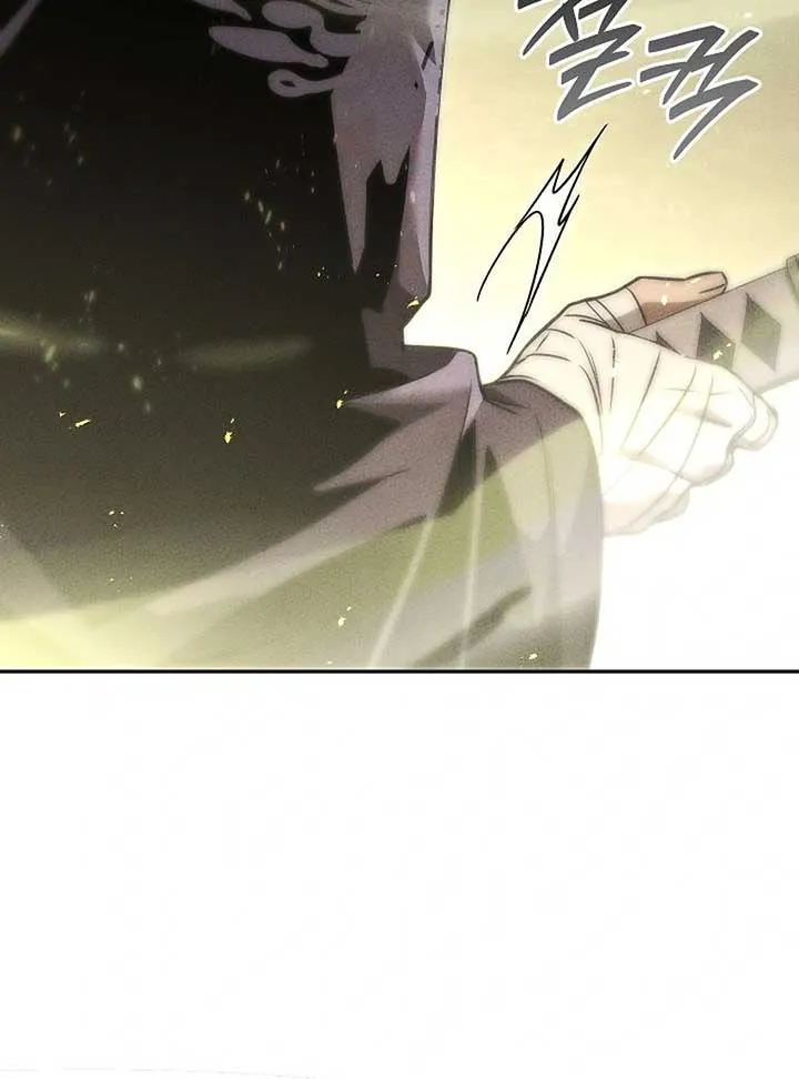 The Great Heavenly Demon Sovereign Chapter 7 page 85 - 